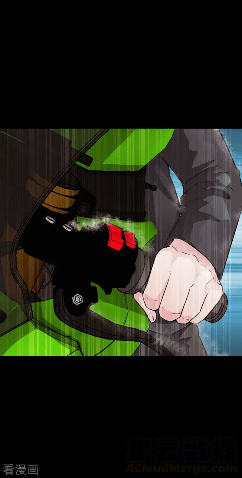 Hopeless Chapter 92 Gambar 14