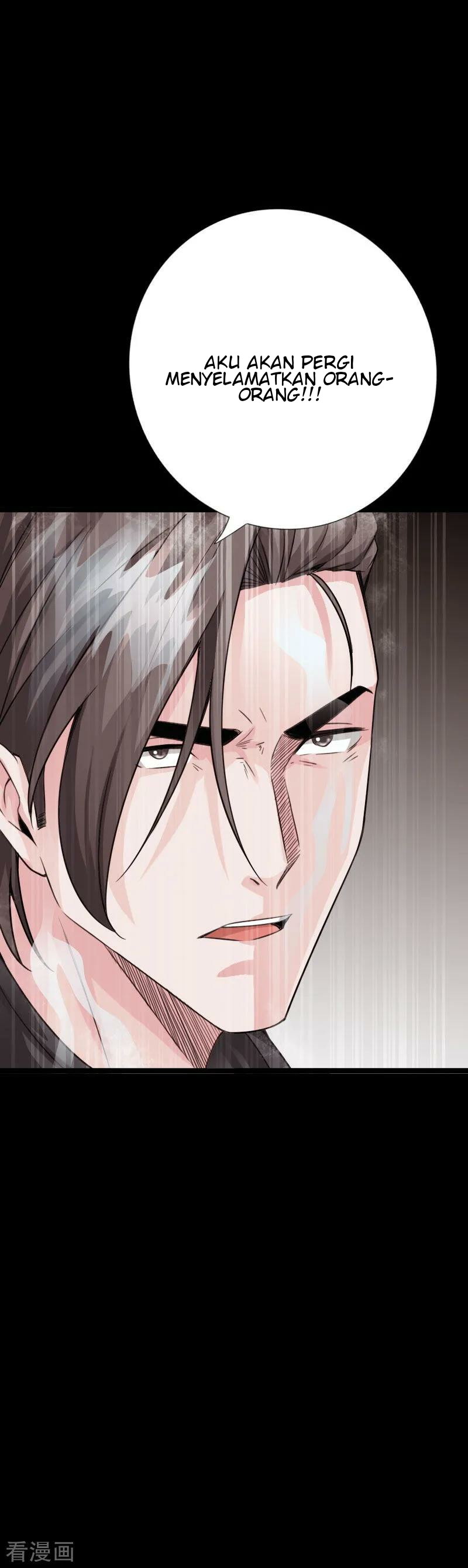 Hopeless Chapter 92 Gambar 15