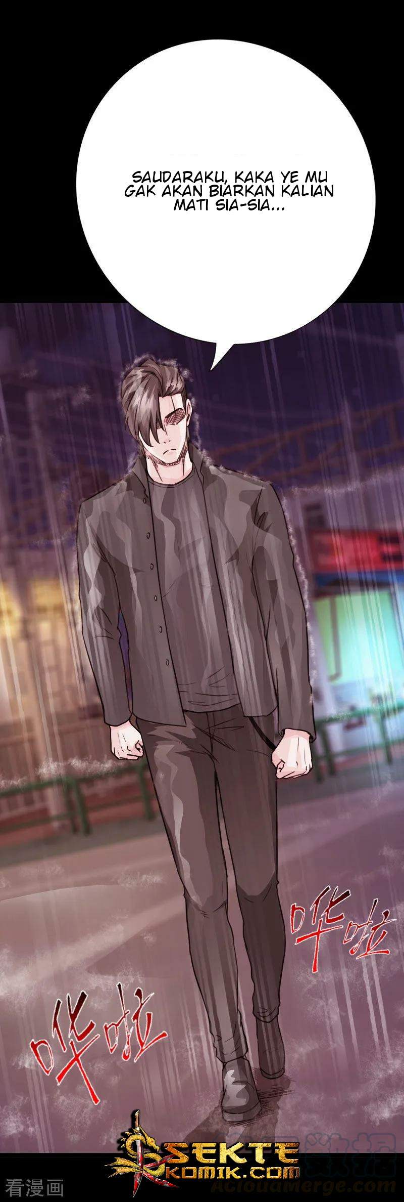 Hopeless Chapter 92 Gambar 26