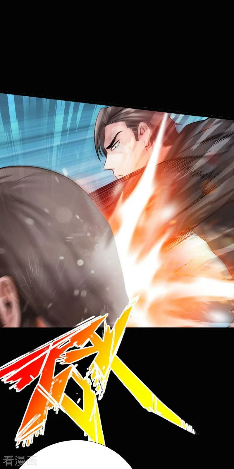 Hopeless Chapter 96 Gambar 20