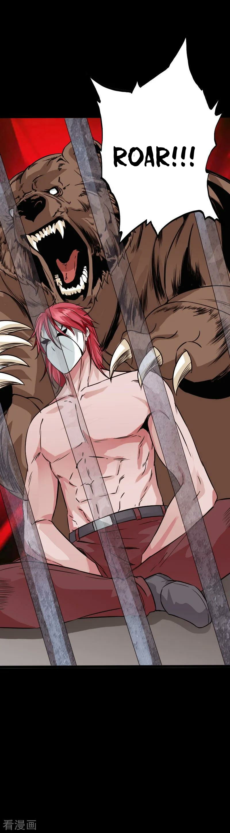 Hopeless Chapter 99 Gambar 23