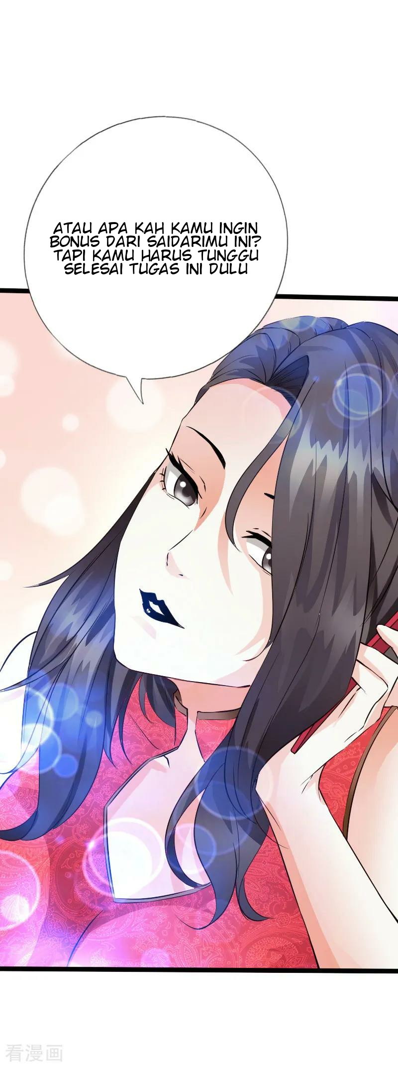 Hopeless Chapter 103 Gambar 17