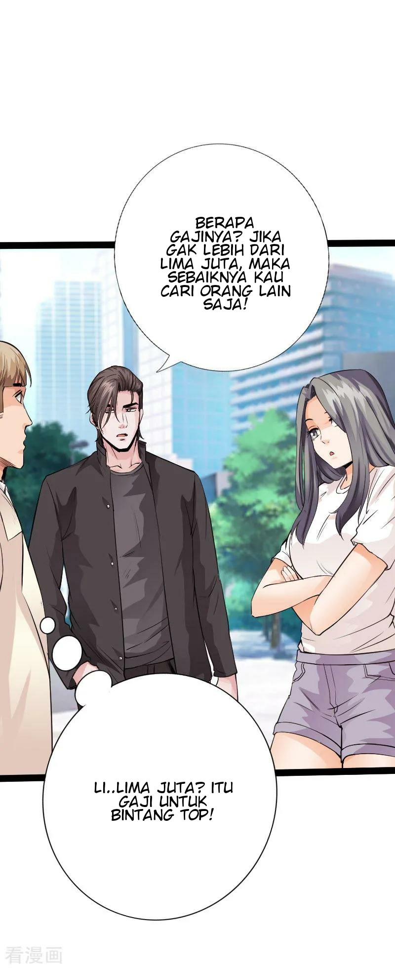 Hopeless Chapter 103 Gambar 29