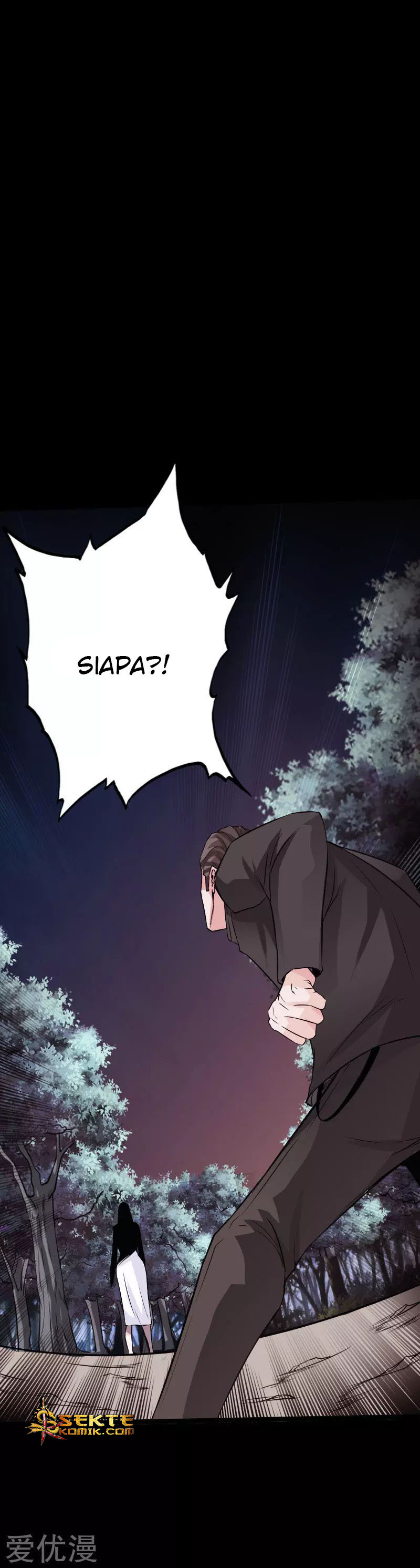 Hopeless Chapter 107 Gambar 7