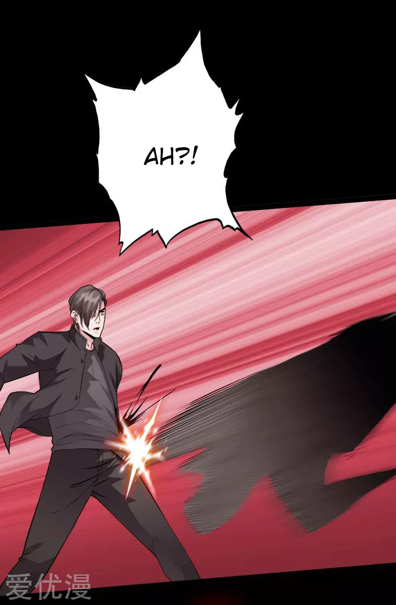 Hopeless Chapter 107 Gambar 10