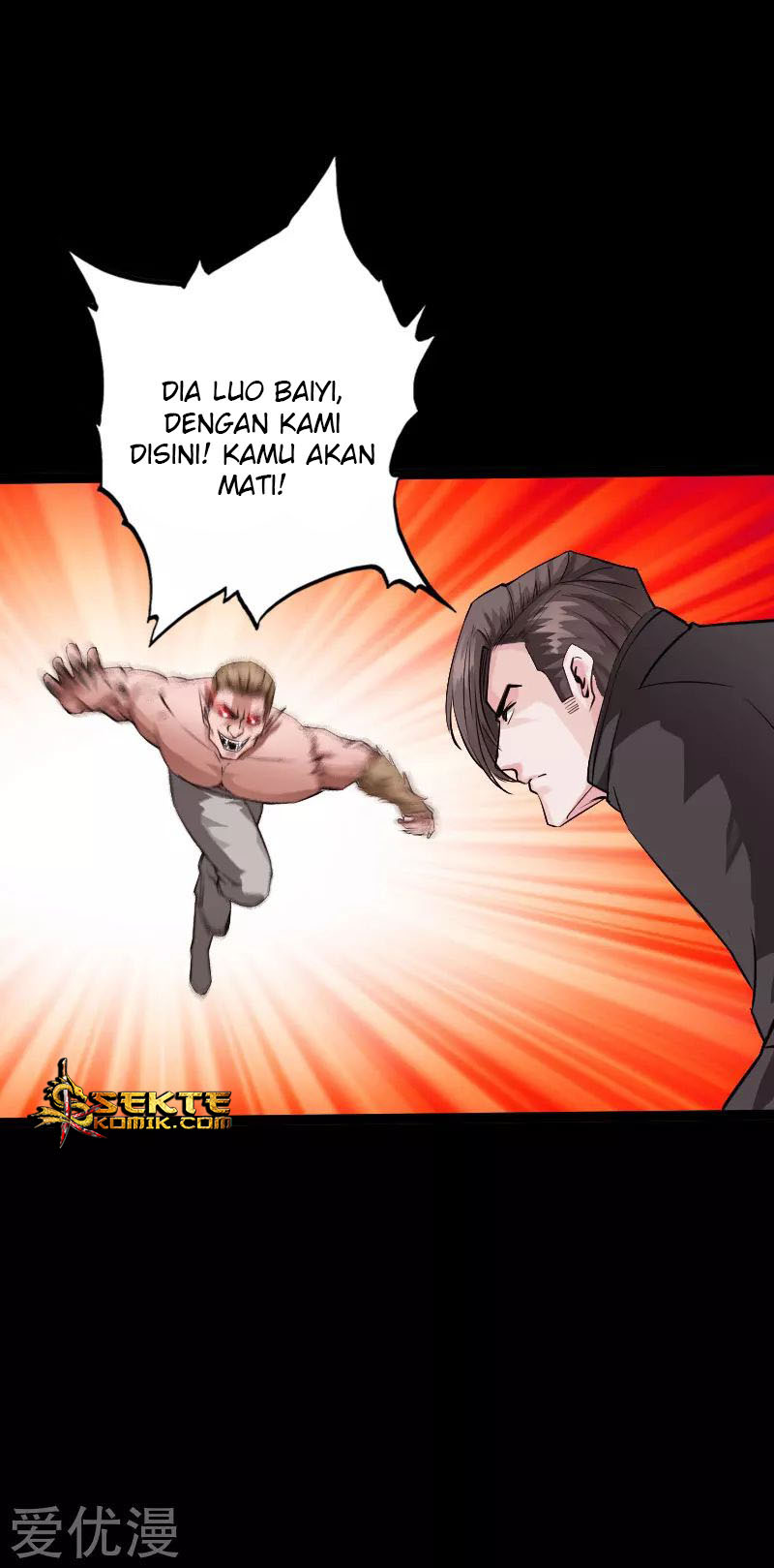 Hopeless Chapter 107 Gambar 13