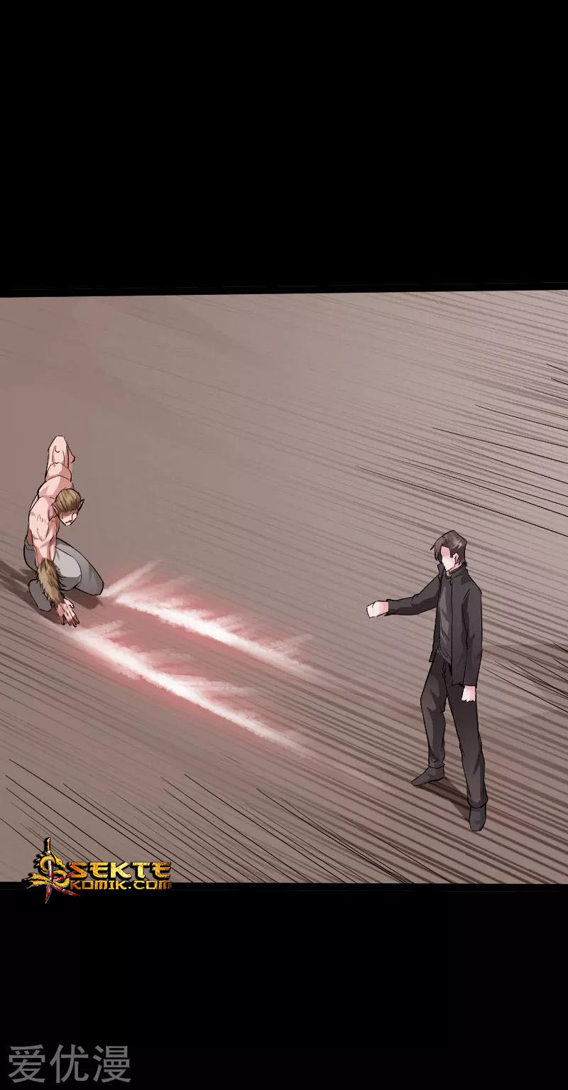 Hopeless Chapter 107 Gambar 15