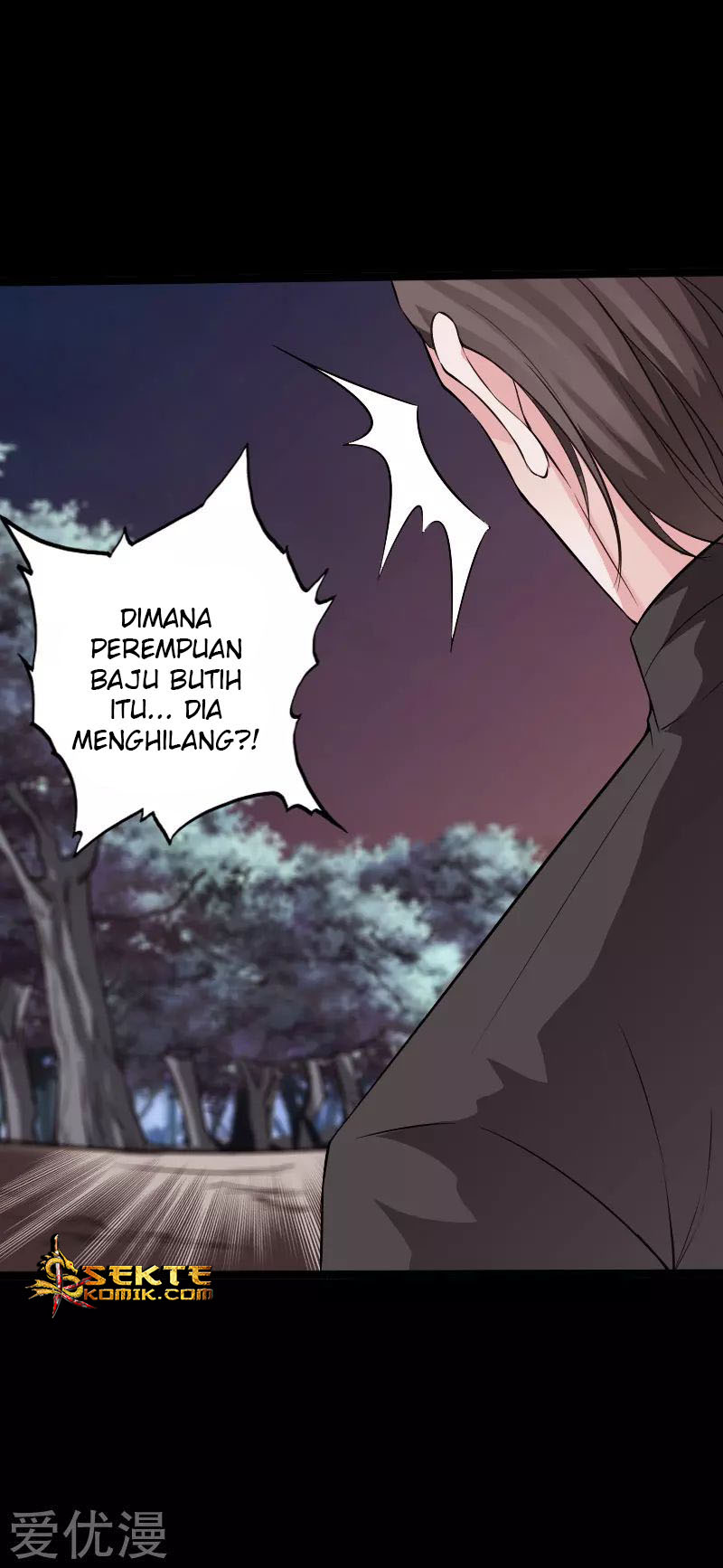Hopeless Chapter 107 Gambar 21