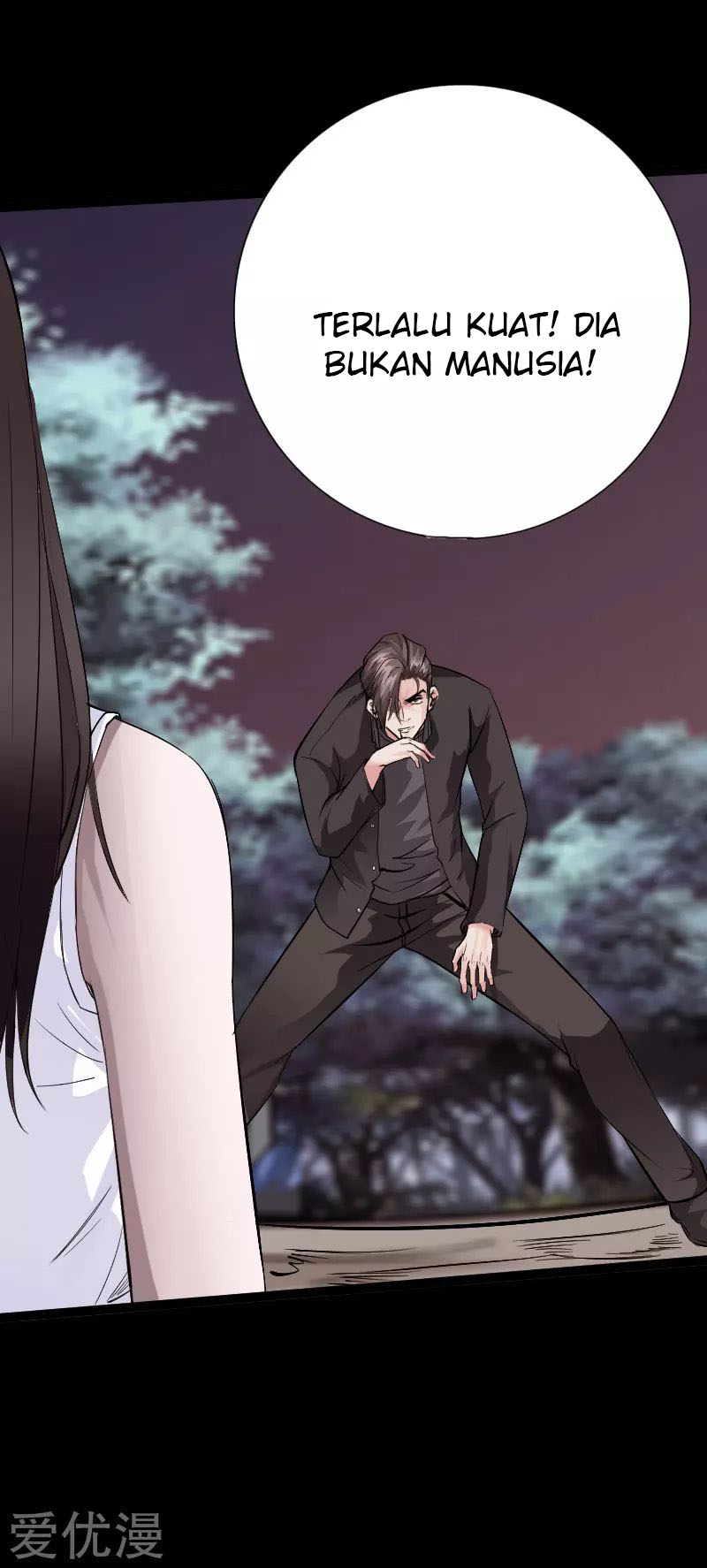 Hopeless Chapter 107 Gambar 26