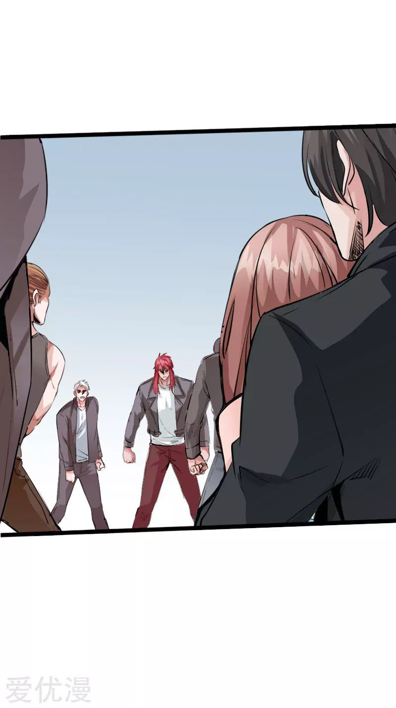Hopeless Chapter 111 Gambar 28