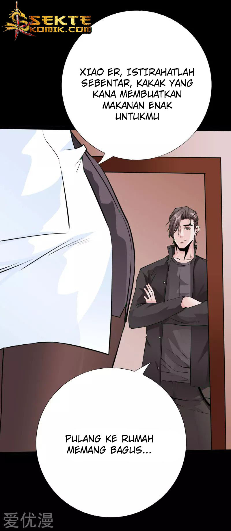 Hopeless Chapter 112 Gambar 19