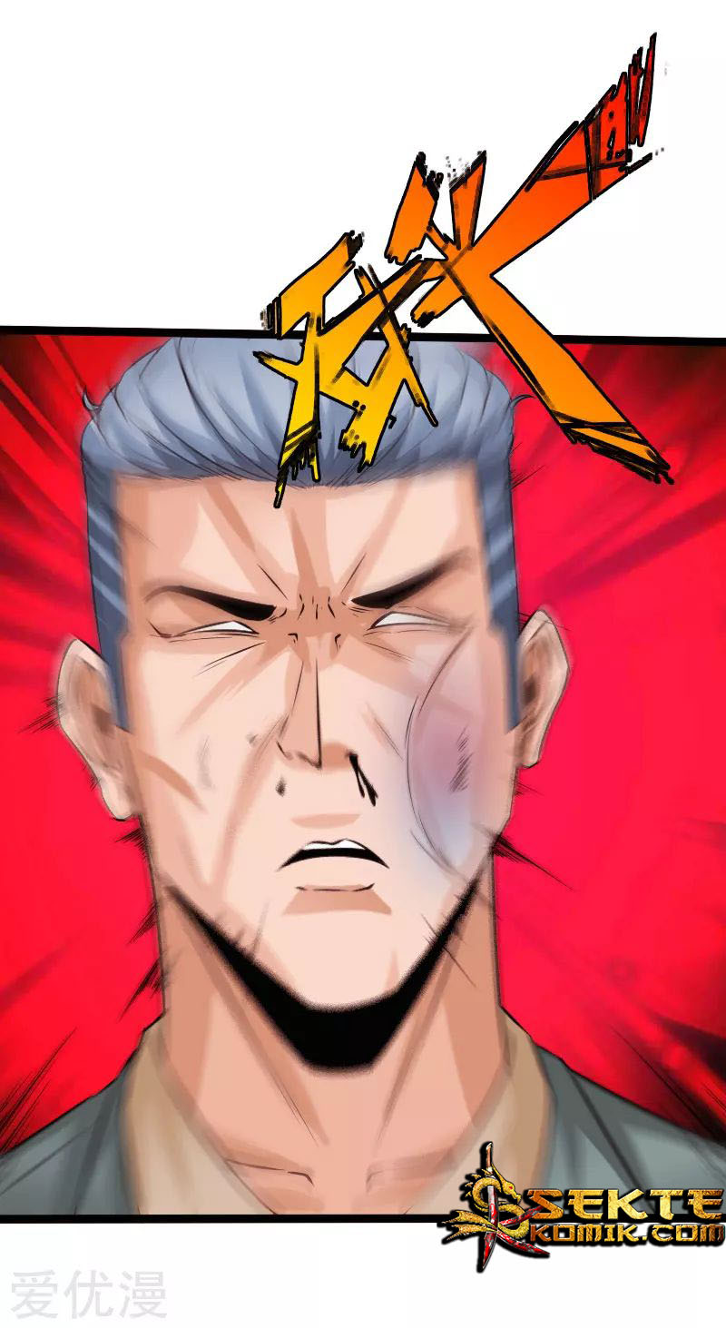 Hopeless Chapter 113 Gambar 11