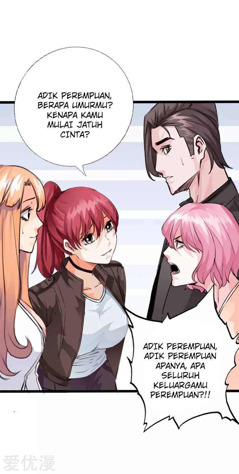 Hopeless Chapter 113 Gambar 32