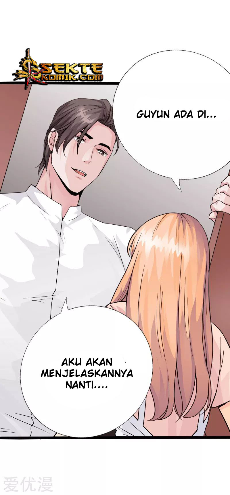 Hopeless Chapter 121 Gambar 13