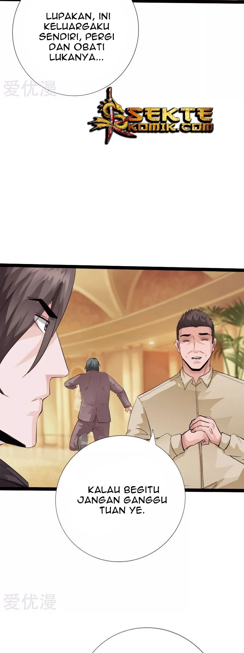 Hopeless Chapter 136 Gambar 5