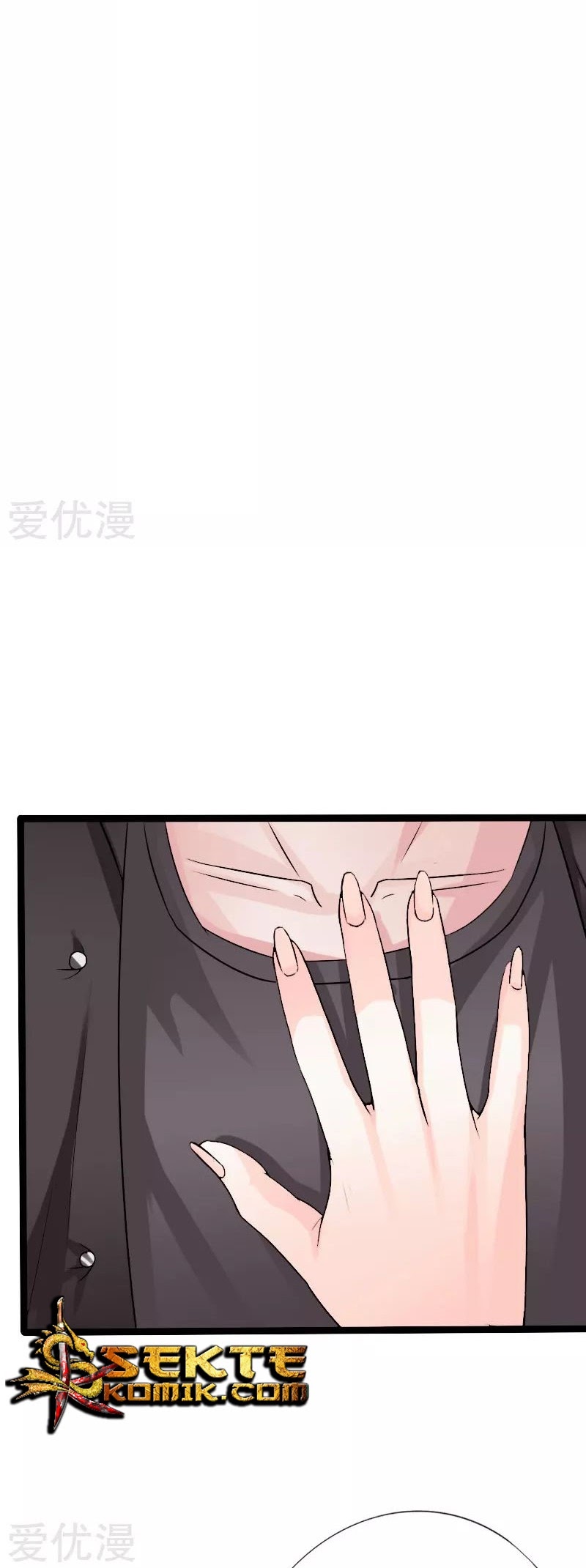 Hopeless Chapter 136 Gambar 9