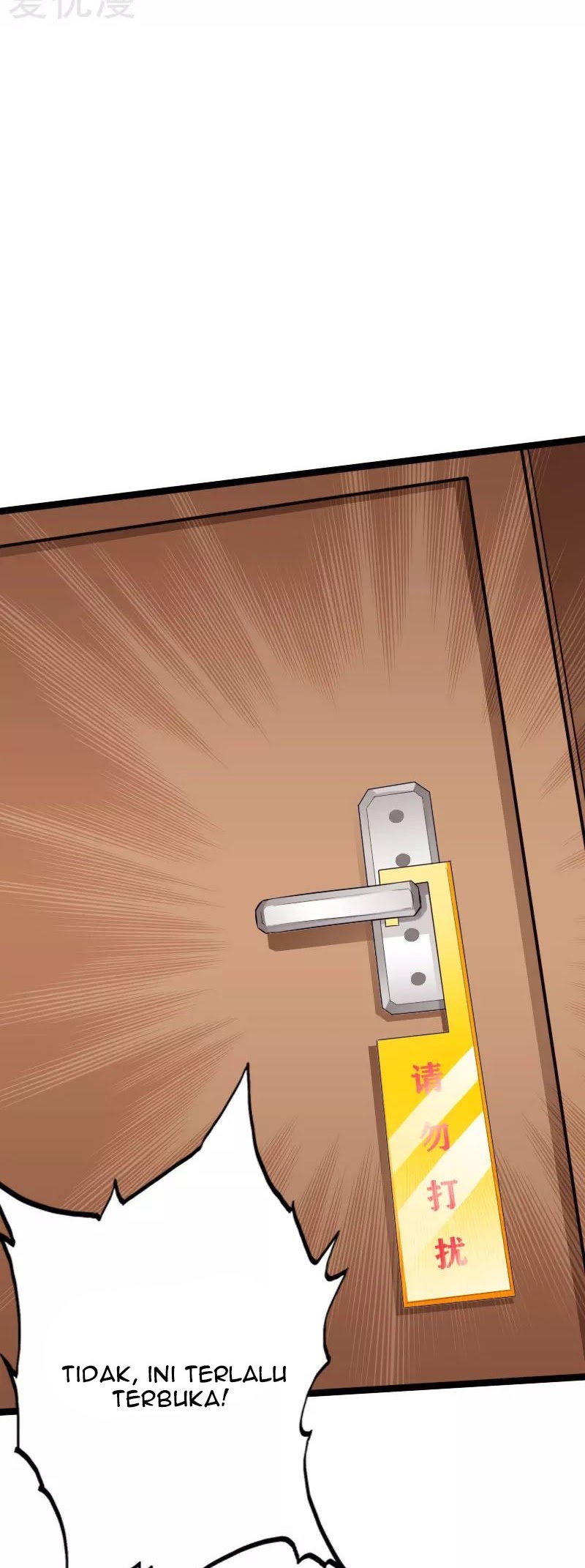 Hopeless Chapter 136 Gambar 11