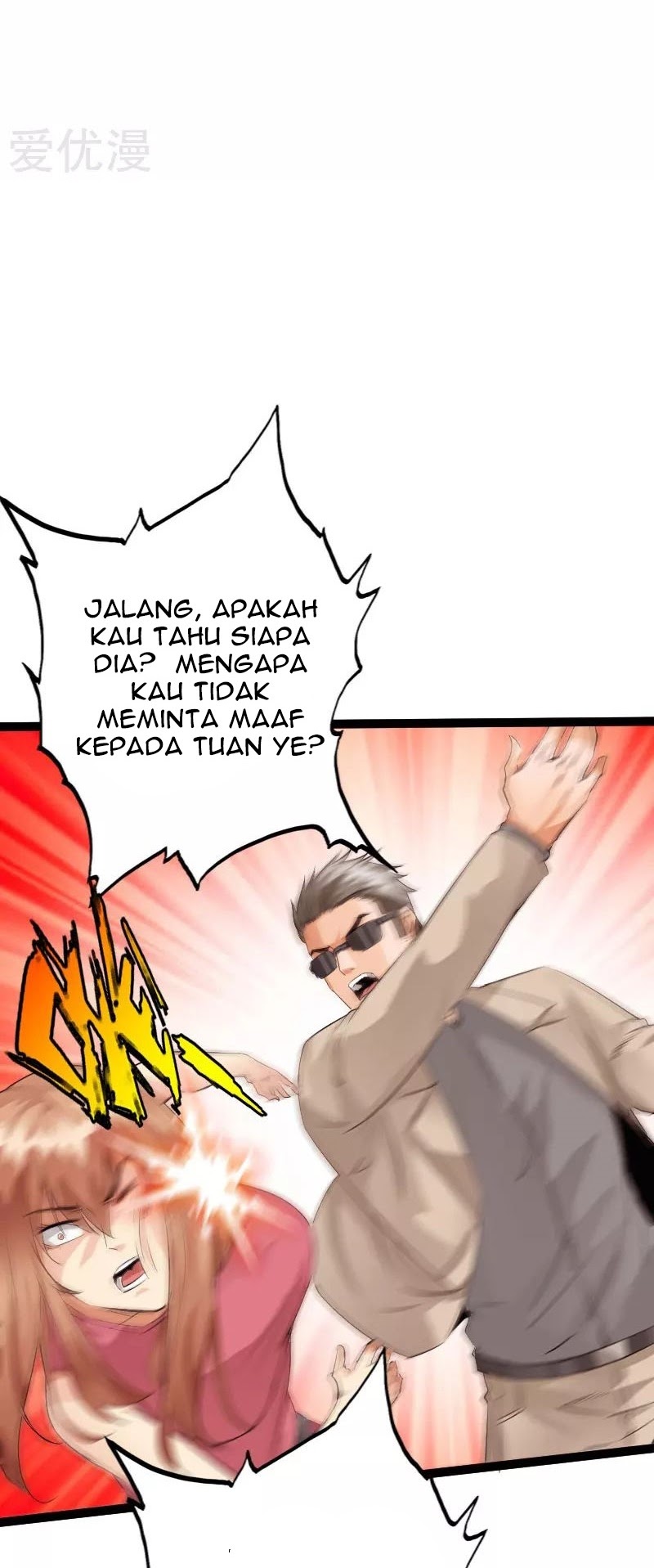 Hopeless Chapter 136 Gambar 30