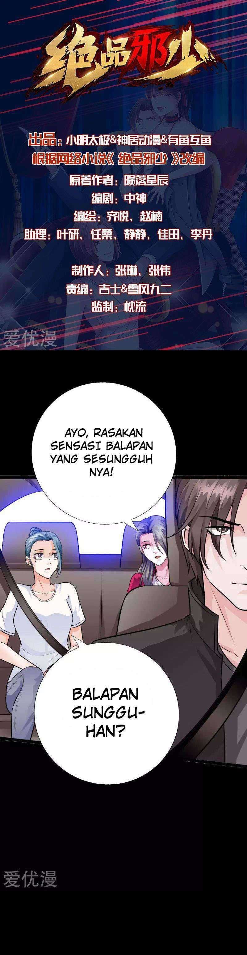Hopeless Chapter 148 Gambar 2