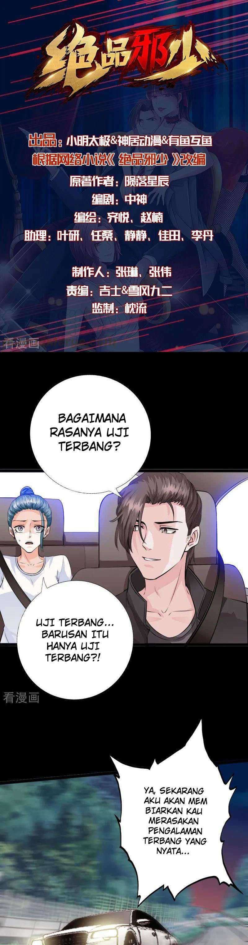 Hopeless Chapter 149 Gambar 2