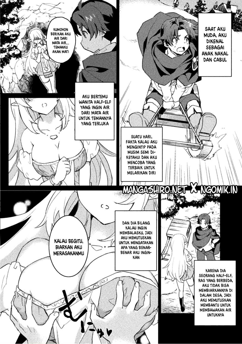 Hore Shou No Half Elf-San Chapter 01 Gambar 6