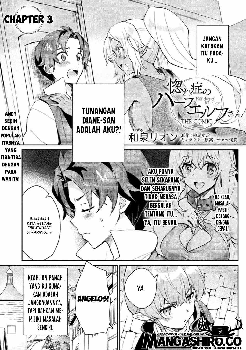 Hore Shou No Half Elf-San Chapter 03 Gambar 2