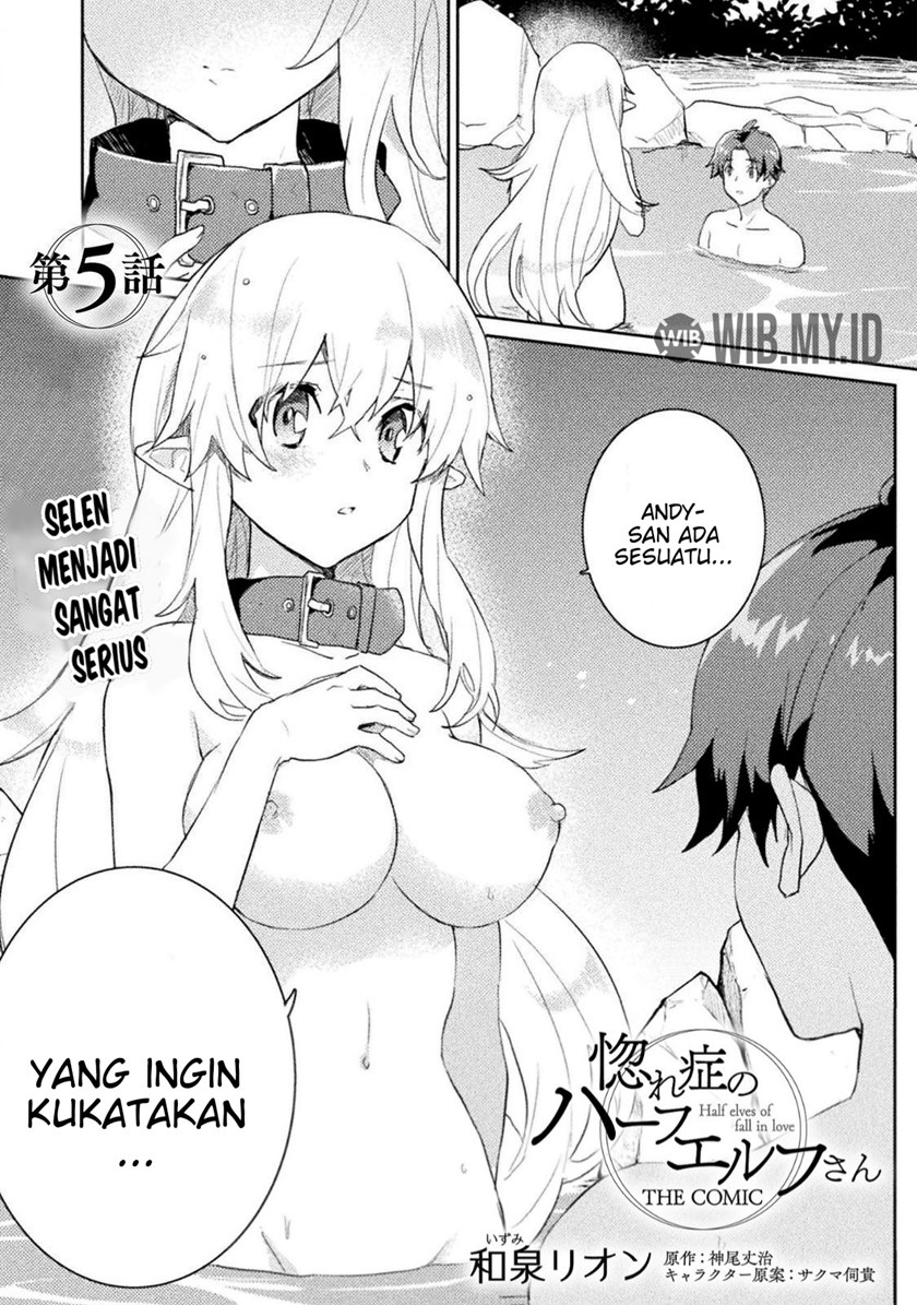 Hore Shou No Half Elf-San Chapter 05 Gambar 2