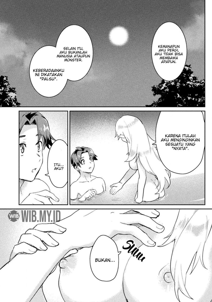 Hore Shou No Half Elf-San Chapter 05 Gambar 4