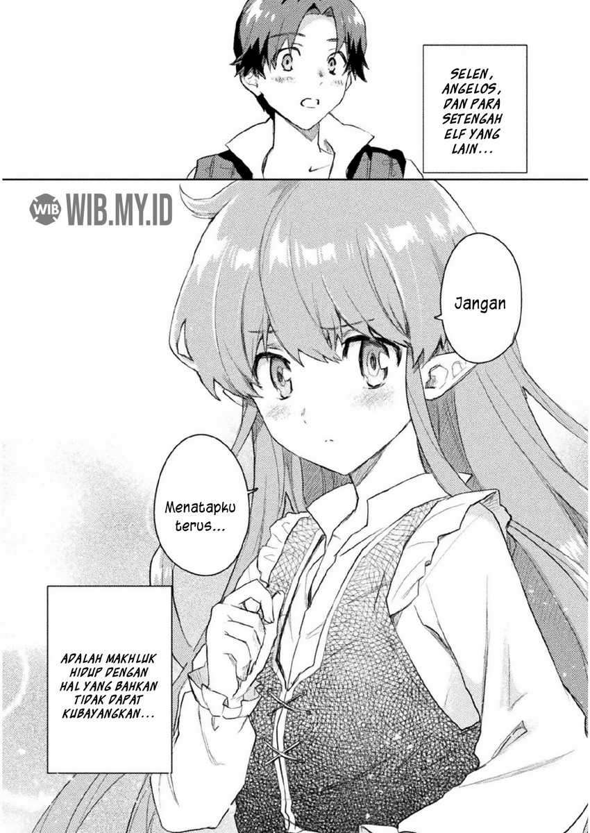 Hore Shou No Half Elf-San Chapter 06 Gambar 11