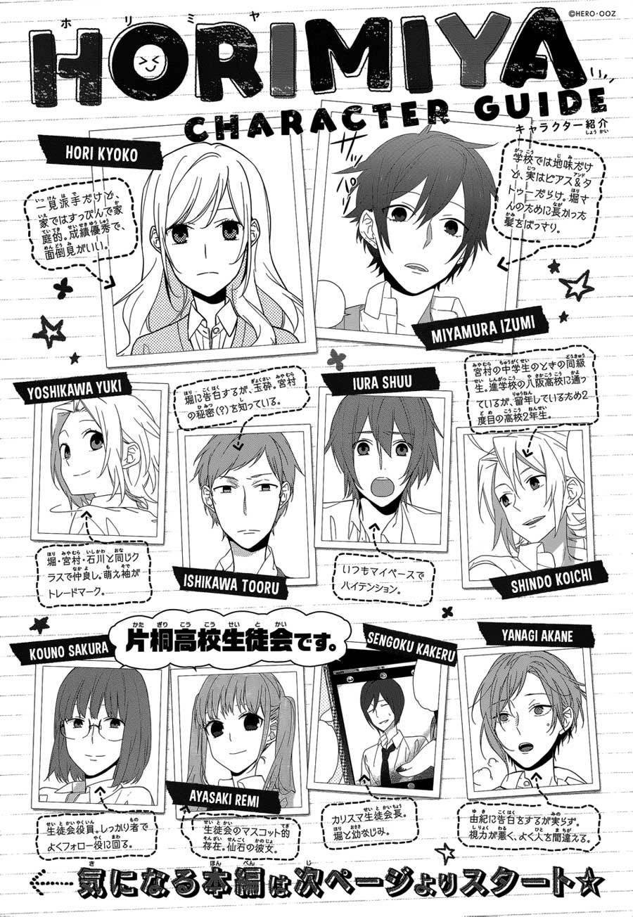 Horimiya Chapter 47 Gambar 2