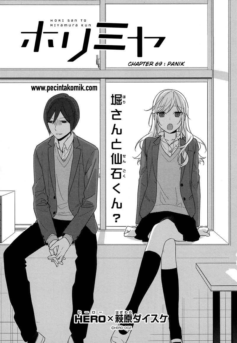 Horimiya Chapter 69 Gambar 2