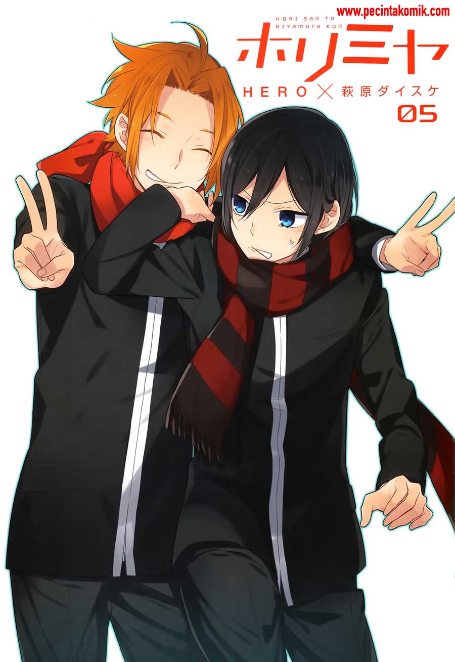 Horimiya Chapter 70.5 Gambar 4