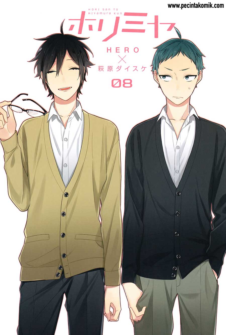Horimiya Chapter 70.9 Gambar 5