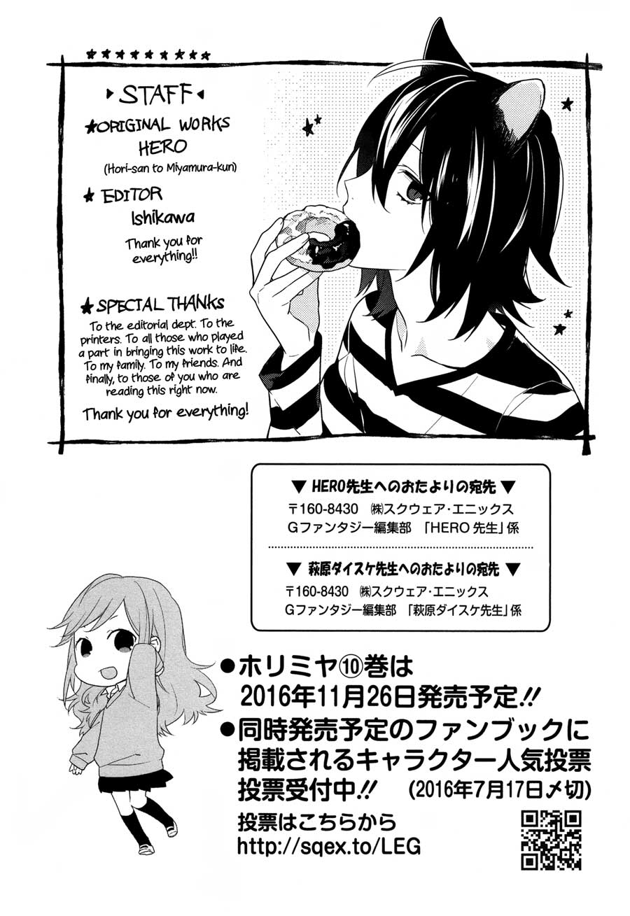 Horimiya Chapter 70.9 Gambar 20
