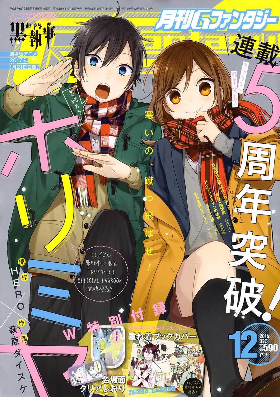Horimiya Chapter 72 Gambar 2