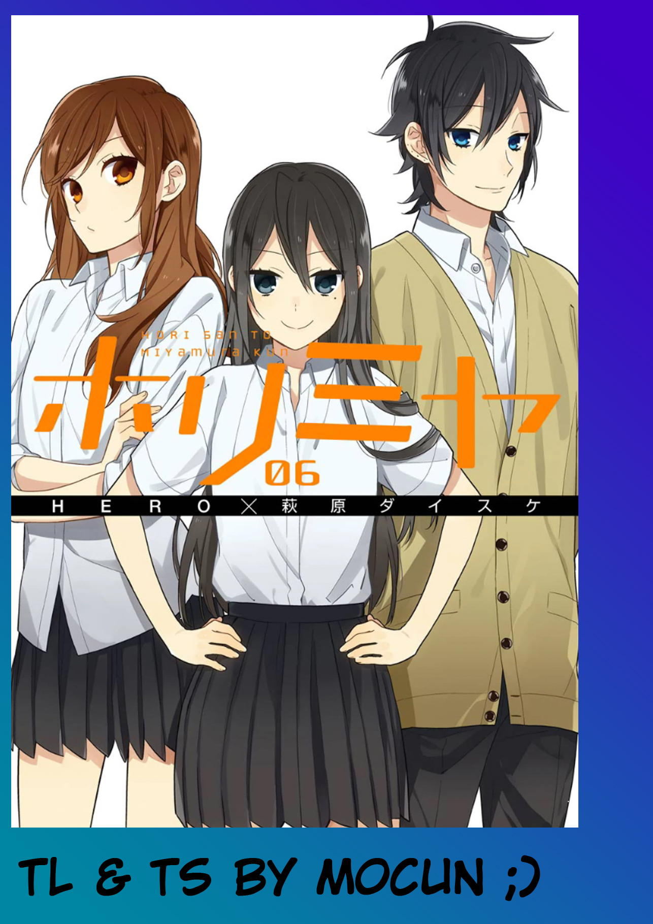 Horimiya Chapter 104 Gambar 1