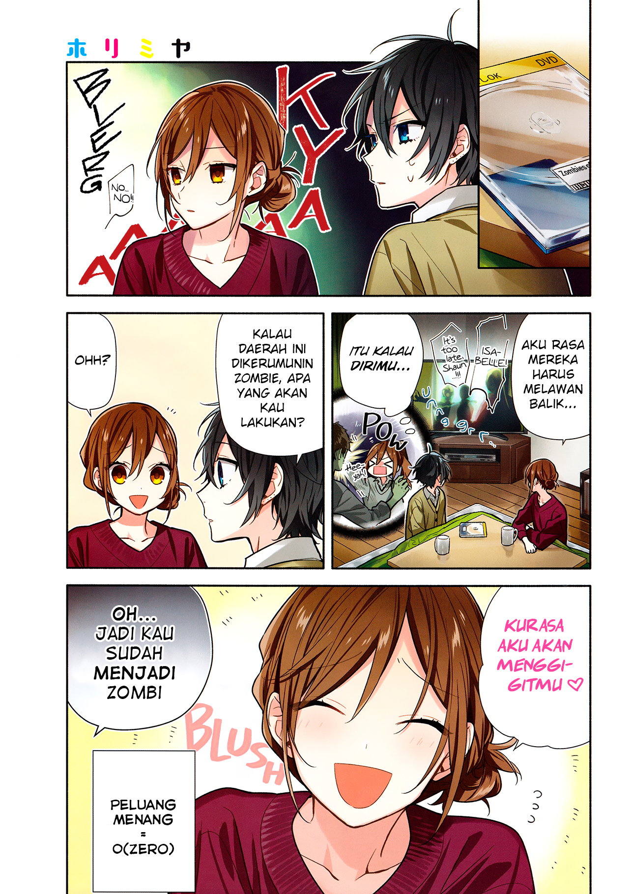 Horimiya Chapter 104 Gambar 2
