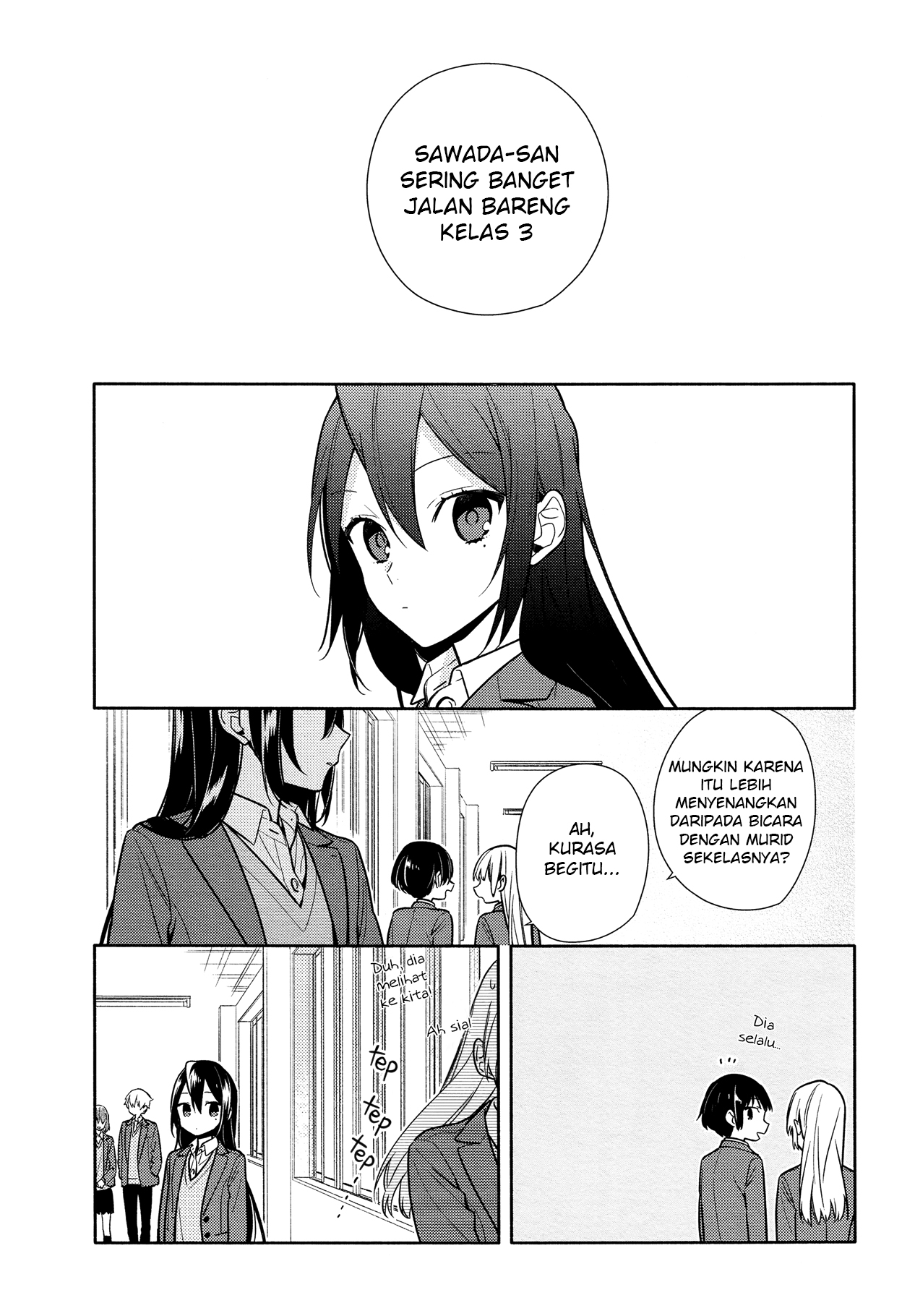Horimiya Chapter 104 Gambar 4