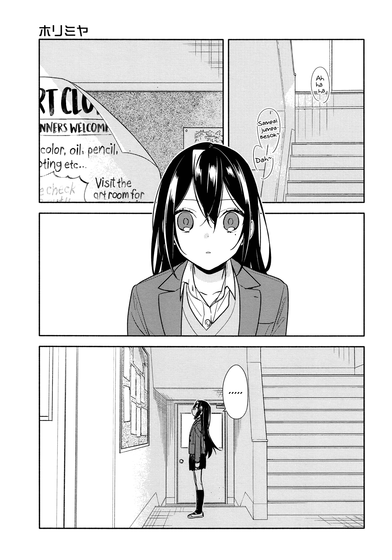 Horimiya Chapter 105 Gambar 4