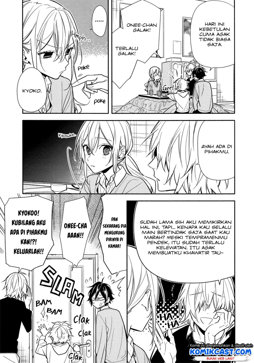 Horimiya Chapter 107 Gambar 5