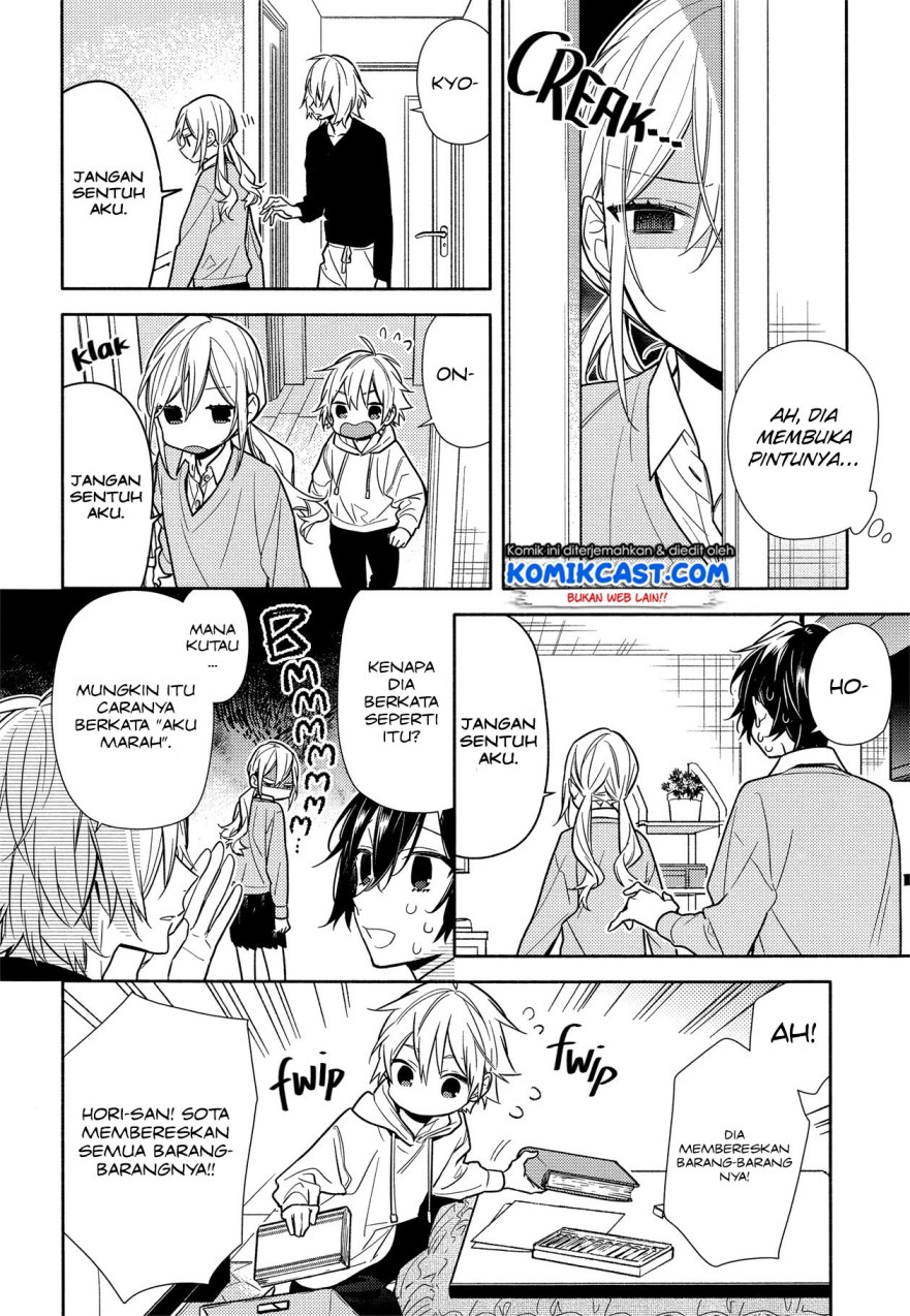 Horimiya Chapter 107 Gambar 6