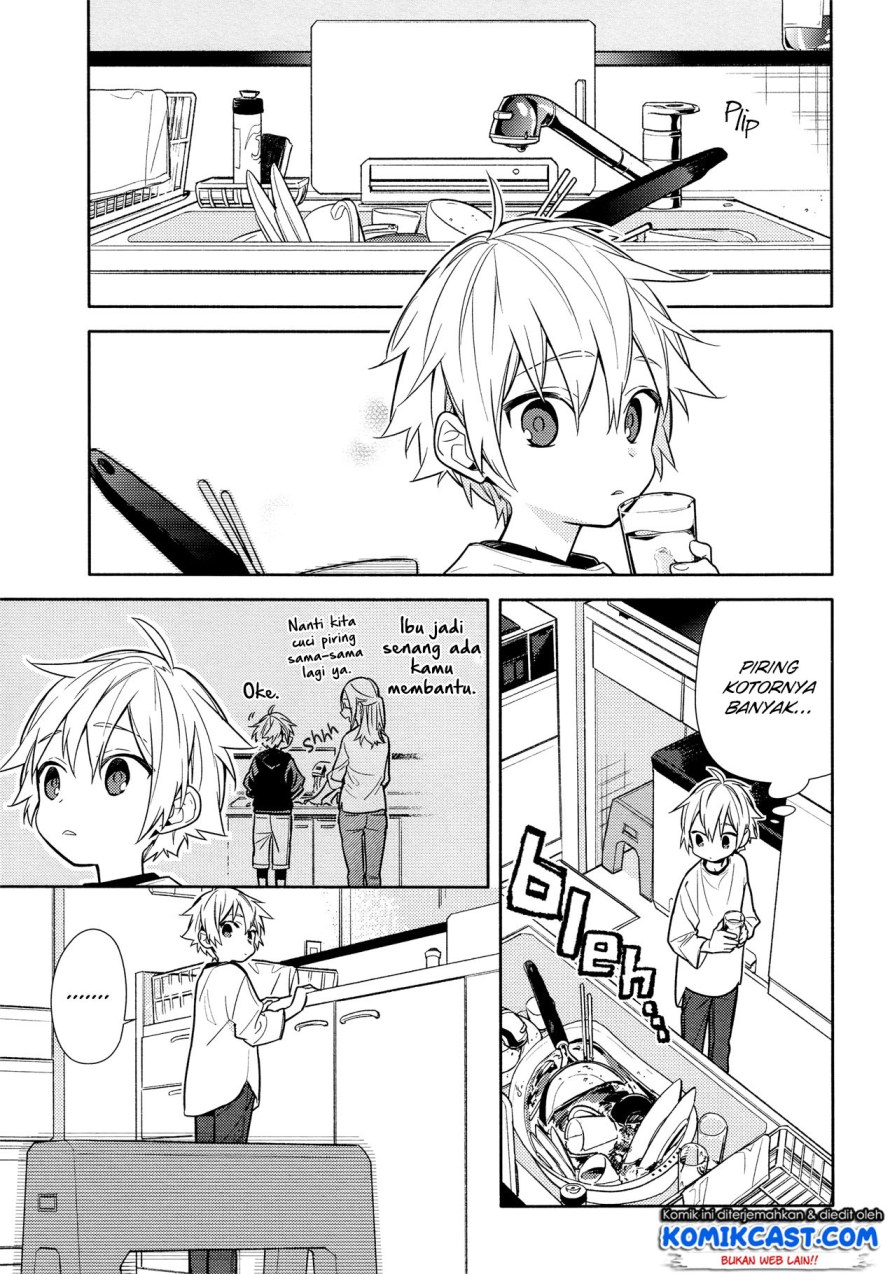 Horimiya Chapter 107 Gambar 9