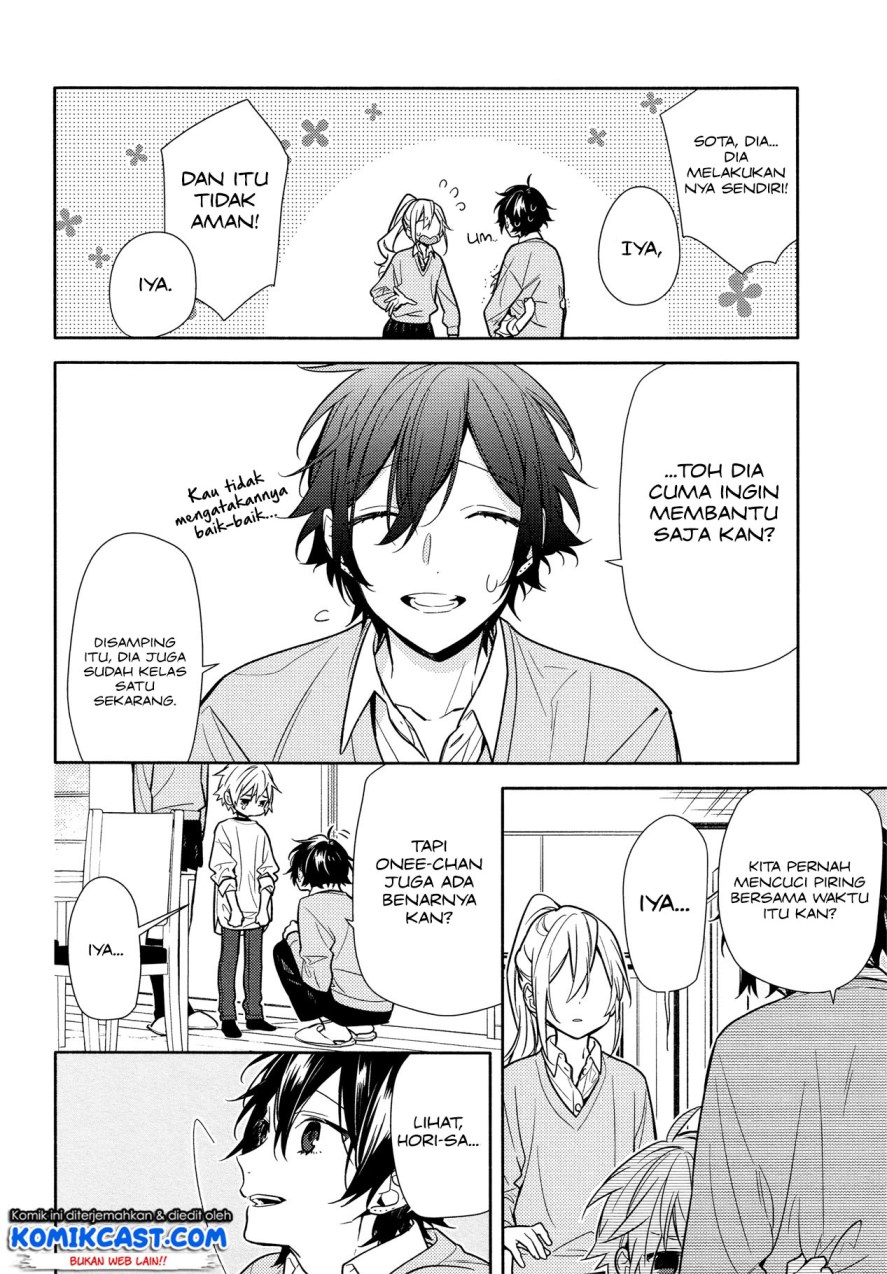 Horimiya Chapter 107 Gambar 12