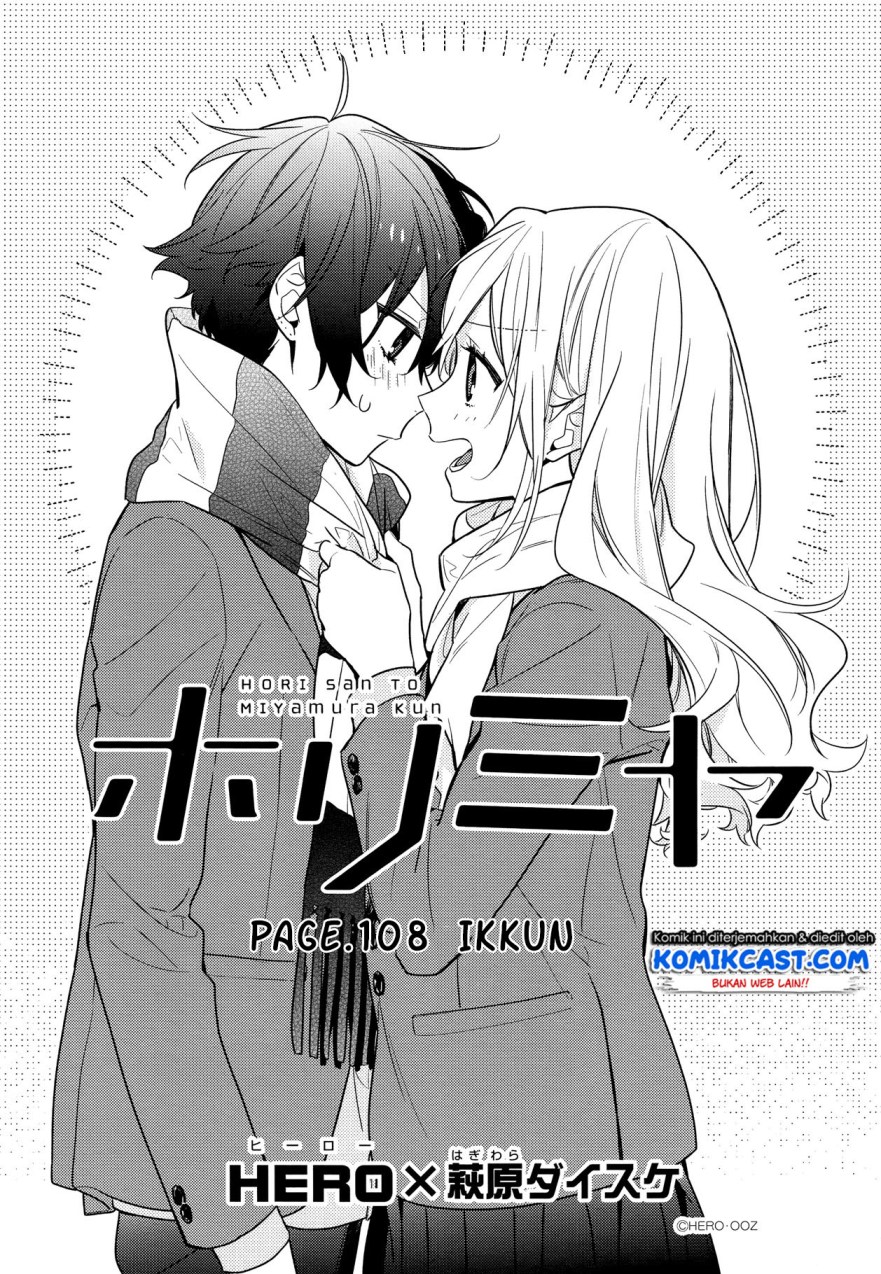 Horimiya Chapter 108 Gambar 4