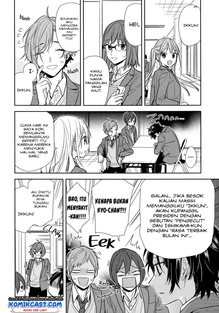 Horimiya Chapter 108 Gambar 11
