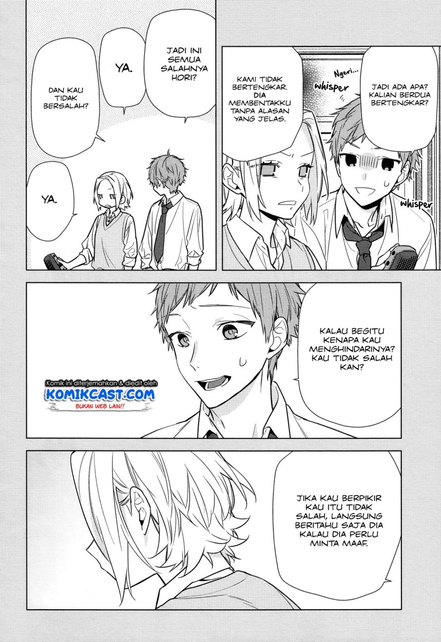 Horimiya Chapter 111 Gambar 9