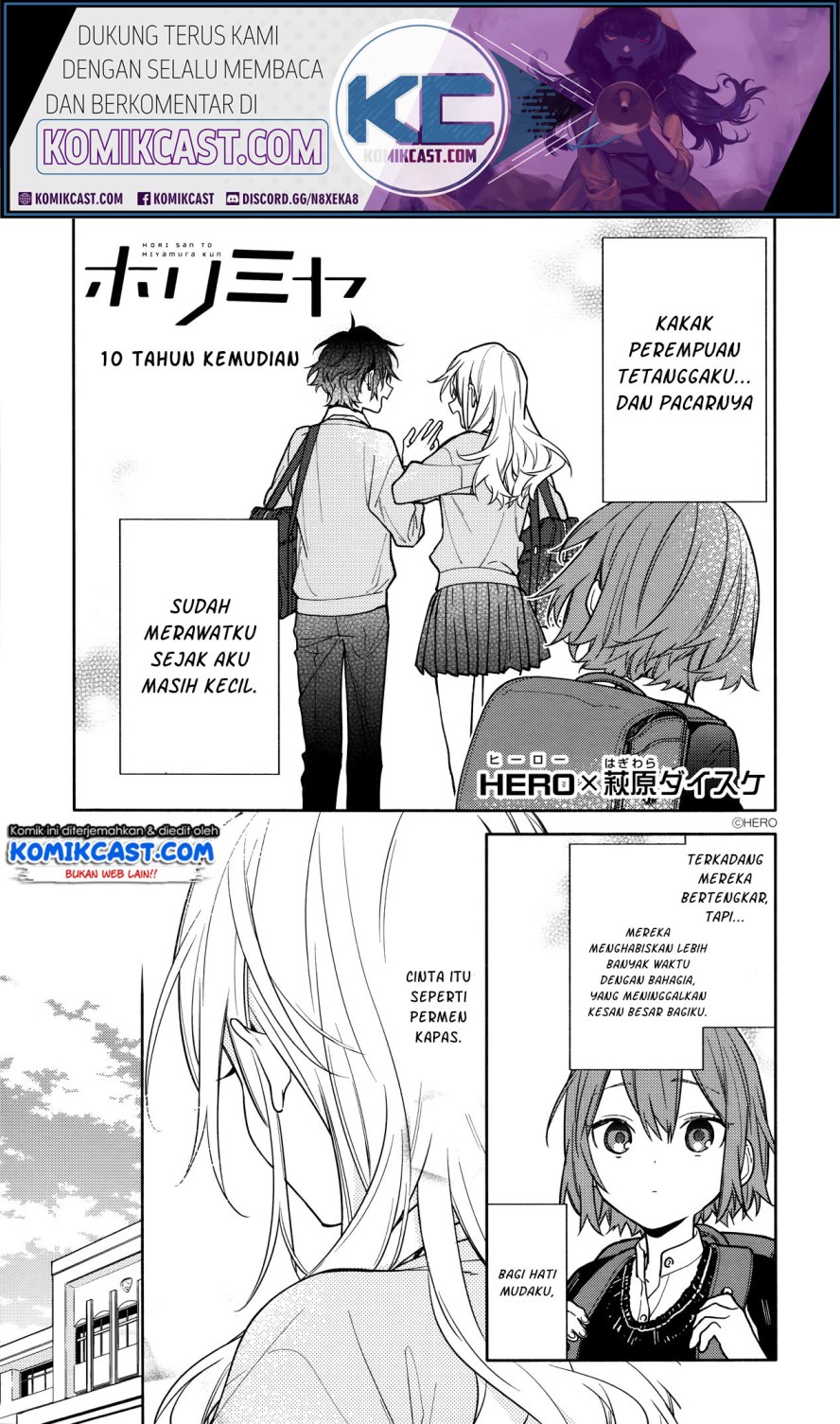 Horimiya Chapter 119.5 Gambar 3
