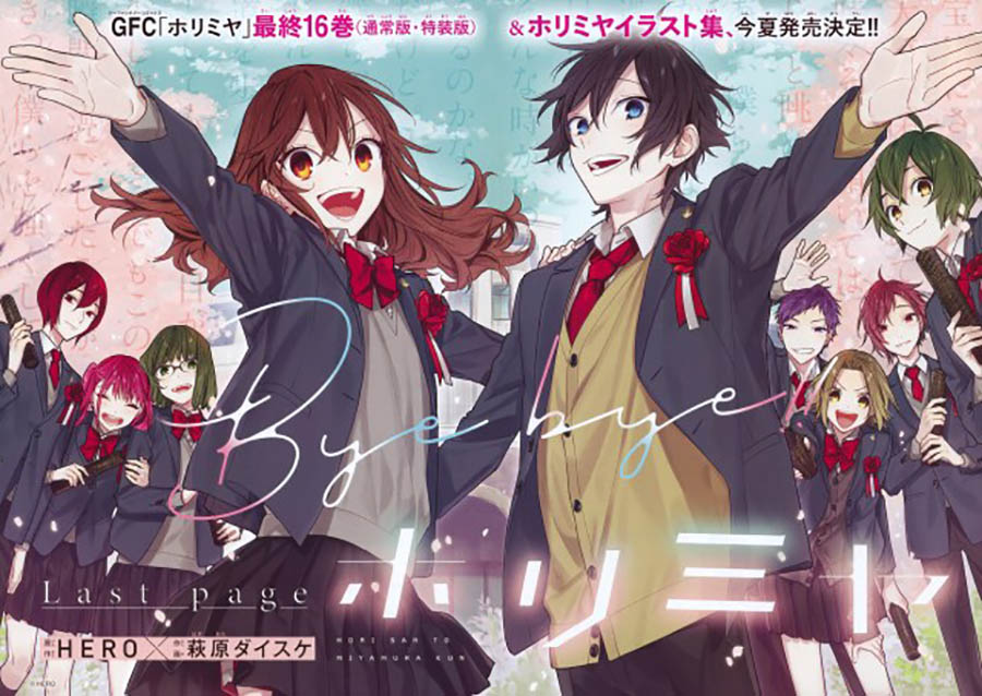 Horimiya Chapter 122-End Gambar 4