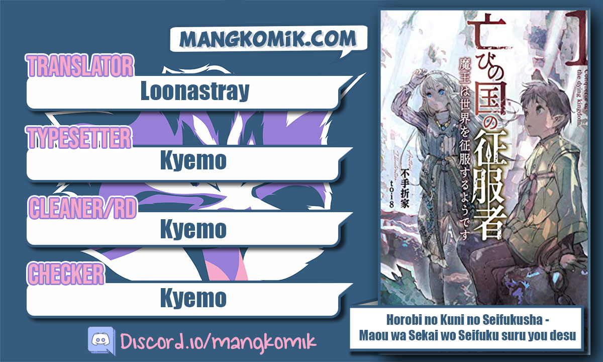Horobi no Kuni no Seifukusha – Maou wa Sekai wo Seifuku suru you desu Chapter 01.3 Gambar 1
