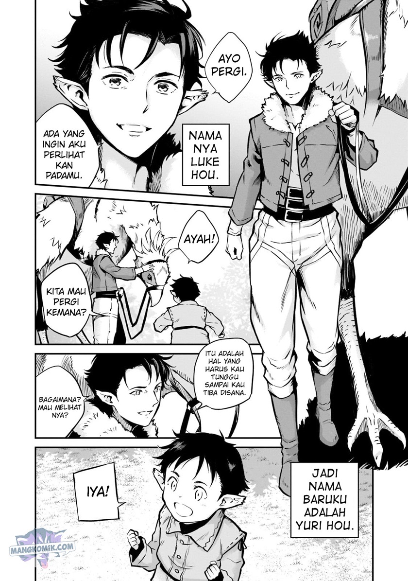 Horobi no Kuni no Seifukusha – Maou wa Sekai wo Seifuku suru you desu Chapter 01.3 Gambar 3